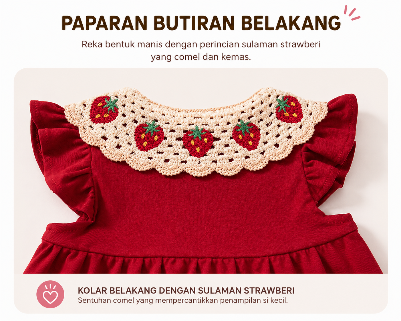 Dress Kanak-kanak Perempuan Strawberry Collar ( Tahun 1-7)